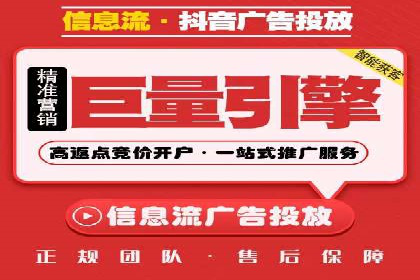 百度推广如何助力中小企业
